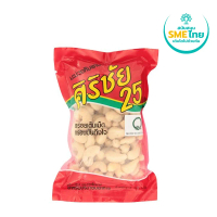 [Tiktok] SIRICHAI25 CASHEW NUT 200 G.