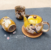 進口九谷燒復古黃色櫻花雀鳥功夫茶壺對杯湯吞茶杯