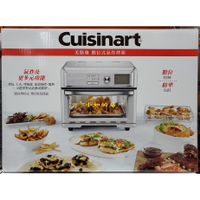 【小如的店】好市多線上代購~Cuisinart 美膳雅 數位式氣炸烤箱/氣炸鍋TOA-65TW(1入) 125268