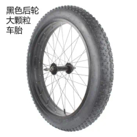 Fat Bike 20Inch*4.0 Wheel Snow Bike Wheel 4.0 Tire Bicycle Accessories