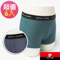 皮爾卡登 男童萊卡彈性素色平口褲-混色6件組-SP1016(95cm-175cm)