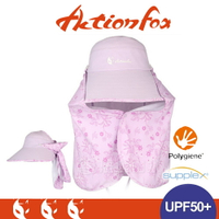 【ActionFox 挪威 抗UV透氣印花護脖遮陽帽《淺紫》】631-4961/UPF50+/中盤帽/遮陽帽/吸汗快乾