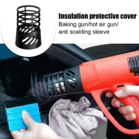Heat Gun Ironing Protective Cover Heat Cover High Temperature Coating Tool Car Film Heat Gun Anti-scalding Cover