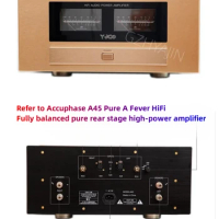 Refer to Accuphase A45 pure Class A fever HiFi fully balanced pure rear stage high-power amplifier (nominal circuit) VU