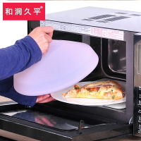 微波爐加熱蓋 廚房保鮮蓋微波爐內的專用蓋子硅膠加熱飯蓋防濺油蓋熱菜罩碗蓋子【JD01859】