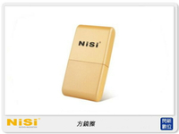 NISI 耐司 方鏡擦 魔術擦 二代 適用 相機螢幕 濾鏡 手機 平板 電腦 (公司貨)