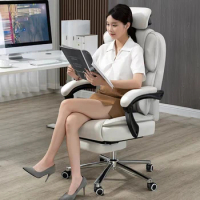 Ergonomic Nordic Office Chair Gaming Floor Modern Leather Comfy Office Chair Computer Chaise Bureau Home Office Furniture