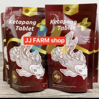 Extra Extrak KETAPANG TABLET PLUS garam vitamin ikan hias SG FISH ORI