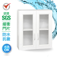 【IHouse】SGS 防潮抗蟲蛀塑鋼緩衝二門浴室吊櫃-寬64x深21.5x高60cm