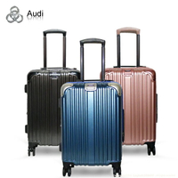【Audi 奧迪】銀河系列 24吋髮絲紋可加大海關鎖旅行箱/行李箱A6924