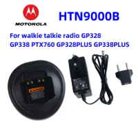 NEW battery charger For walkie talkie radio GP328 GP338 PTX760 GP328PLUS GP338PLUS HTN9000B