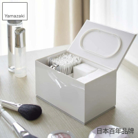 【YAMAZAKI】Veil生活小物分隔收納盒-白(客廳收納/臥室收納)
