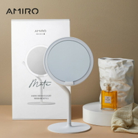 AMIRO Mate系列第三代LED高清日光化妝鏡 附磁吸放大鏡 王盈喬老師推薦 [交換禮物.$199免運]