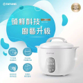 大同TATUNG TAC-11EC-W 11人份智慧音樂恆溫電鍋