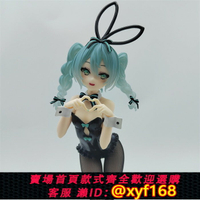 {台灣公司貨 可打統編}FuRyu BiCute Bunnies 初音未來 rurudo兔女郎 景品 擺件正版手辦