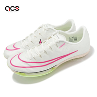 Nike 田徑釘鞋 Air Zoom Maxfly 男鞋 米白 粉紅 螢光黃 氣墊 碳板 可拆釘 DH5359-100