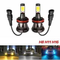 ?7下殺?H8 H11 H16 LED霧燈 爆閃雙色霧燈 ALTIS霧燈 VIOS CAMRY YARIS