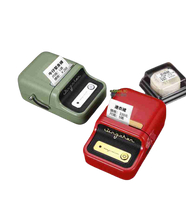 [送標籤紙] 精臣B21 熱感應標籤機 RFID 列印機 條碼機 免墨水碳粉耗材