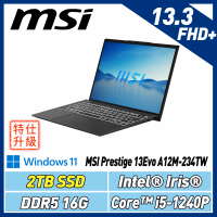 (改機升級)MSI 微星 Prestige 13Evo A12M-234TW(i5-1240P/16G/2T SSD)