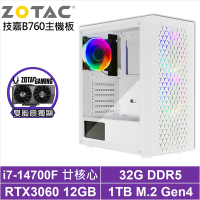 技嘉B760平台[雷電先鋒]i7-14700F/RTX 3060/32G/1TB_SSD