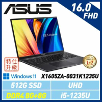 (改機升級)ASUS Vivobook 16 X1605ZA-0031K1235U 搖滾黑 16吋筆電