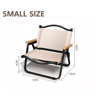 Portable Folding Outdoor Kermit Chair, Camping Chair, Ultralight, Fishing, Picnic, Aluminum, Wood Grain, Nap Beach Chair
