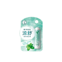 【曼秀雷敦】曼秀雷敦涼舒薄荷精油棒