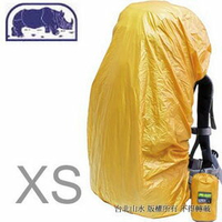 RHINO 802 犀牛 超輕豪華防雨套/遮雨罩/背包防水套/素面背包套 XS【不分色隨機出貨】