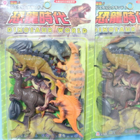 恐龍公仔 恐龍時代 ST501 仿真恐龍模型(16隻入)/一盒入(促199)~生D563侏羅紀恐龍玩具 ST安全玩具