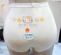 【震撼精品百貨】Hello Kitty 凱蒂貓 KITTY內衣褲-內褲-黃花-160CM 震撼日式精品百貨