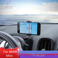 Suitable for BMW Mini cooper car mobile phone holder navigation mobile phone holder F55 F56 F60 R55 R56 R60 modification