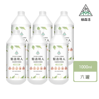 【綠森活】驅蟲職人-地板專用清潔劑-6入(MIT台灣製造/天然植物精油/長效驅蟲/不傷害兒童及毛小孩)