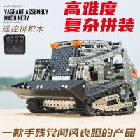 【可開發票】3d立體拼圖金屬拼裝模型遙控吊車 翻斗車 成人約1000高難度遙控坦克