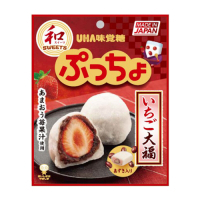 味覺糖 普超軟糖-草莓大福味(50g)