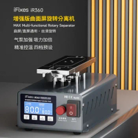 IFixes IR360 Rotary Separator Mobile Phone Screen Separator LCD Screen Disassembly Touch Vacuum Pump