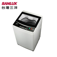 【SANLUX 台灣三洋】7Kg定頻洗衣機(ASW-70MA) 【APP下單點數 加倍】