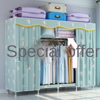 簡易衣櫃鋼管布衣櫃加粗加固收納架組裝衣櫥單雙人加厚非實木櫃子