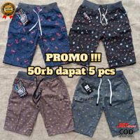 [Promo 50rb dapat 5pcs] Celana Pendek Motif Anak termurah usia 2-13 tahun[BISA COD] Katun