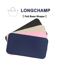 Felt Base Shaper Fits For LongChamp Le Pliage Handle Bag Cosmetic Bag Felt Makeup Bag Support Pad