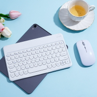 無線藍牙鍵盤鼠標套裝無線充電適用iPad磁吸圓鍵帽鍵盤平板手機通425