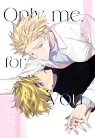 ■預購■同人誌｜虎之穴【040031109474】TRIGUN 槍神『Only mefo you 』作者：lett