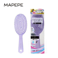 Mapepe 不糾結超服貼順髮梳(紫) 1入 