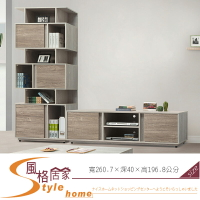 《風格居家Style》莫德納8.6尺L型多功能電視櫃/木面 127-3-LD