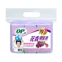 【OP】花香環保袋 清潔袋 垃圾袋(薰衣草 特小-7L)