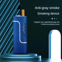 Car Smart Cigarette Ashtray Air Purifier Remove Secondhand Smoke Tobacco Odor Instantly Rechargeable Home Smokeless Ashtray