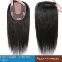 13X15-45CM Piece Black And Brown Hair Increase Hair Volume For Women 100% Human Hair Topper Hair