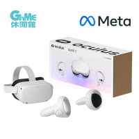 【最高22%回饋 5000點】【加贈保護套】Meta Oculus Quest 2 VR 頭戴式裝置 1年保固 128G/256G【現貨】【GAME休閒館】JA8762