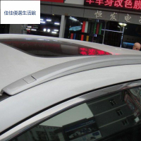 適用CRV前后護杠護板大包圍防撞杠側踏板保險杠汽車改裝配件用品5 uRnj