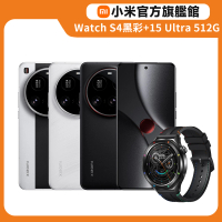 Watch S4黑彩虹手錶組 小米 官方旗艦館 Xiaomi 15 Ultra 5G 6.73吋(16G/512G)