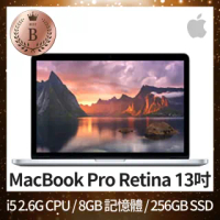【Apple 蘋果】B 級福利品 MacBook Pro Retina 13吋 i5 2.6G 處理器 8GB 記憶體 256GB SSD(2014)